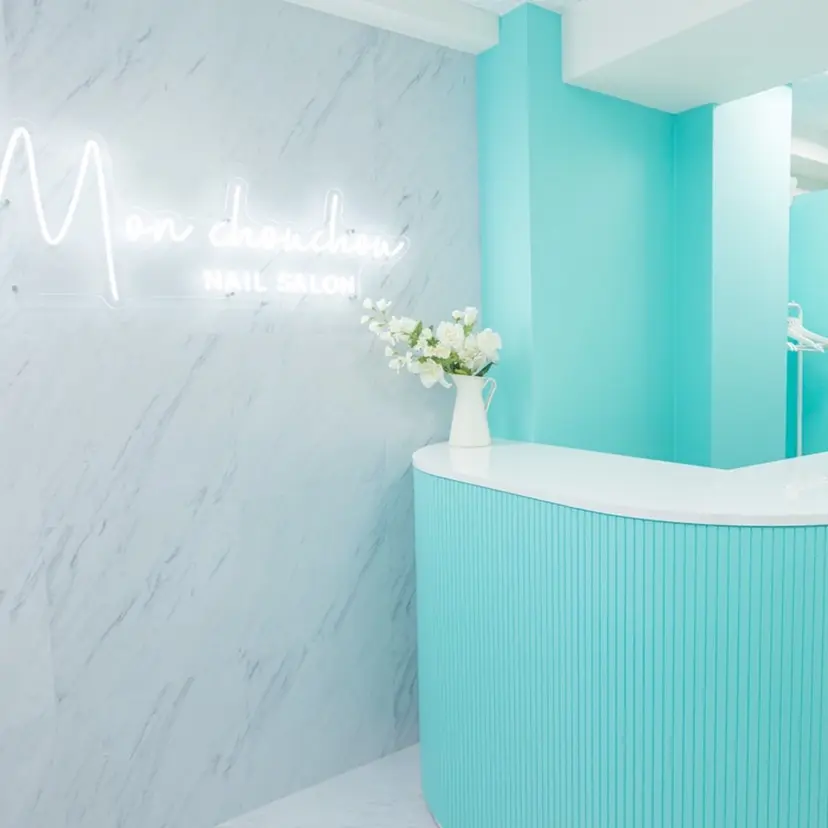 伊藤 華子の掲載