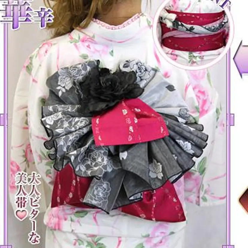 上辻 博司の掲載