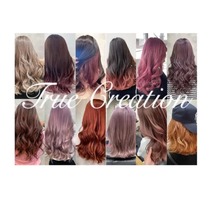 🍑🧋ハイトーン 暖色カラーlucaの掲載