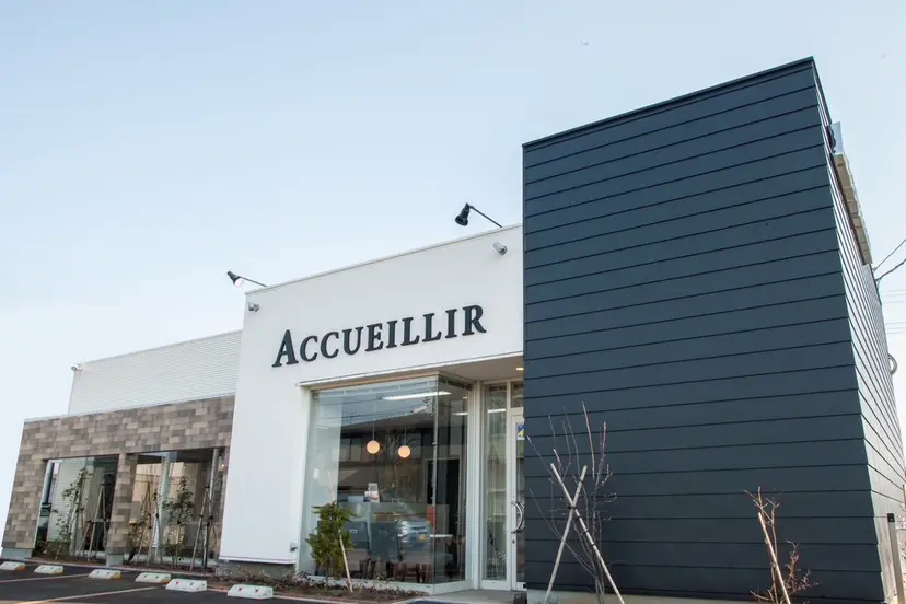 種部 有紗の掲載