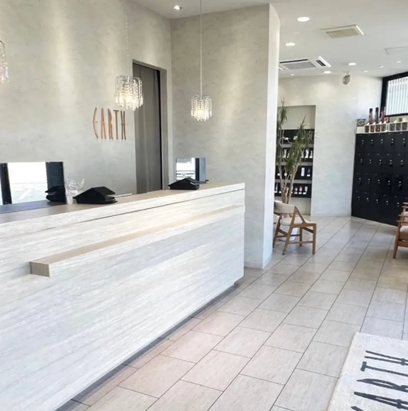 たけむら はなの掲載