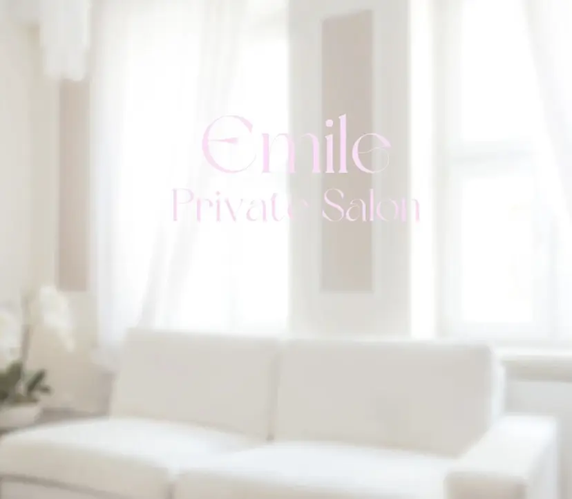 Emile 【エミール】の掲載