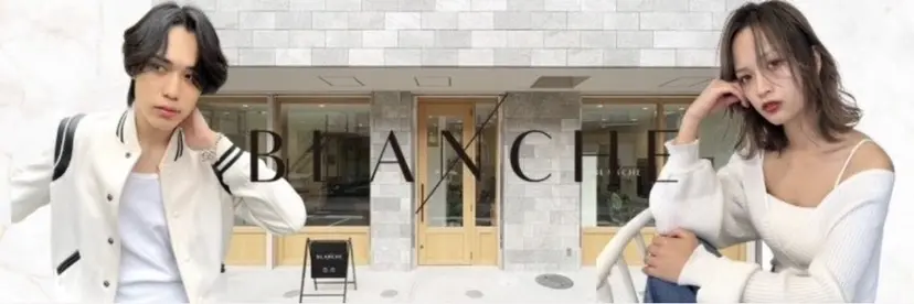 齋藤 明夢の掲載