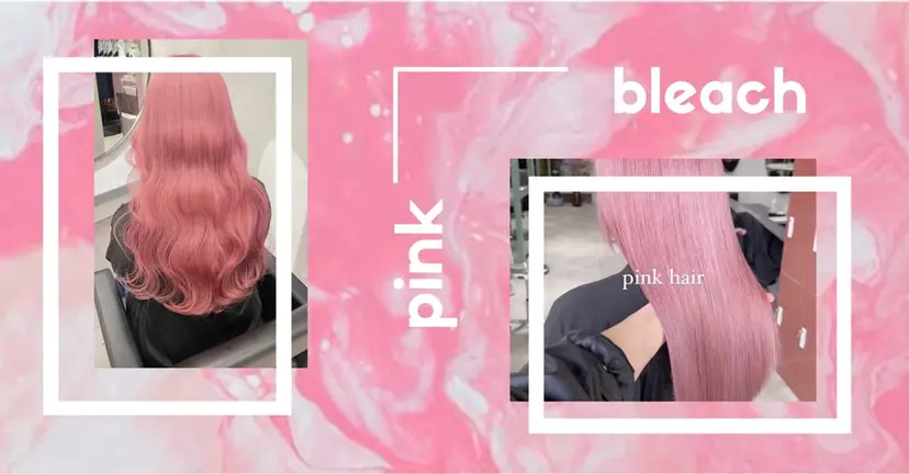 暖色ハイトーン特化 🥇Mioの掲載