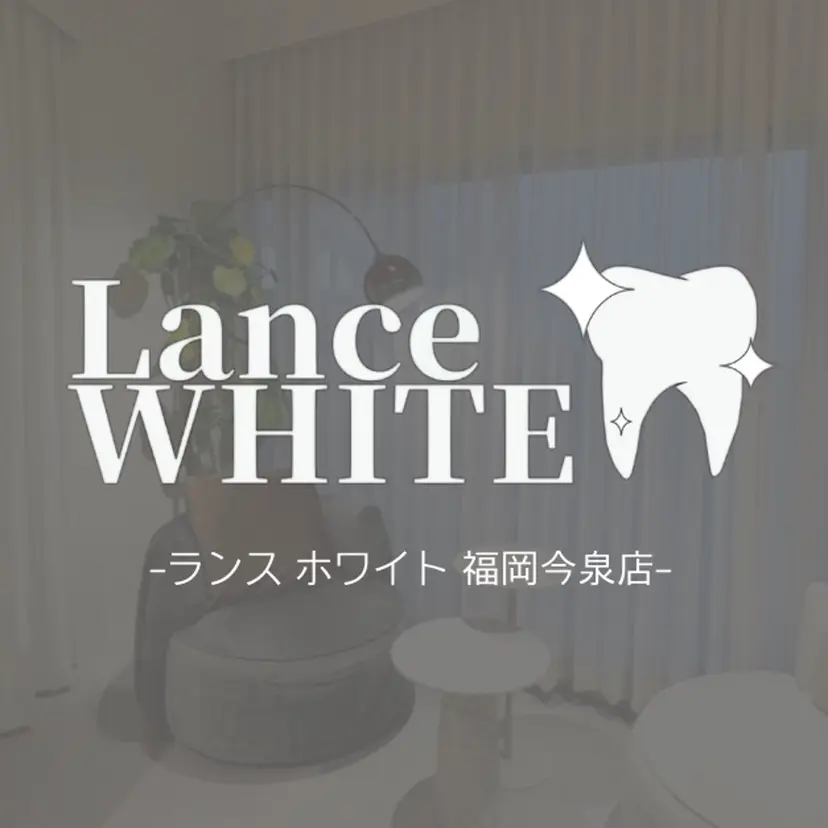 竹内 聖來の掲載