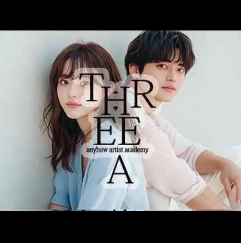 出口 駿光の掲載