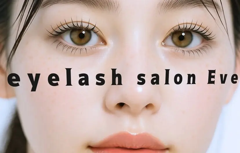 🖤Eve 市川 NARUMI🪽‪の掲載