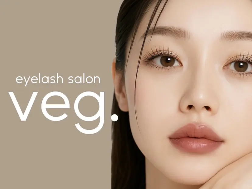 veg 伏見駅 MIZUKIの掲載