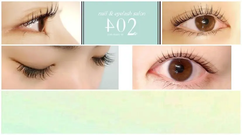 402 hakoishiの掲載