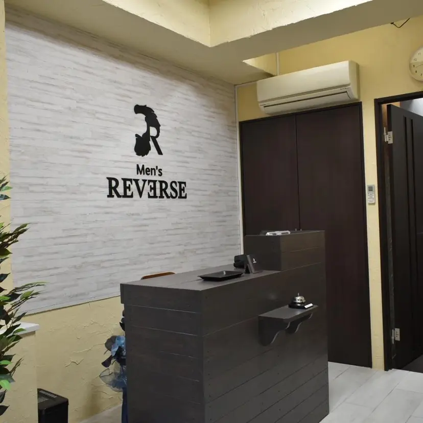 メンズ脱毛サロン REVERSEの掲載
