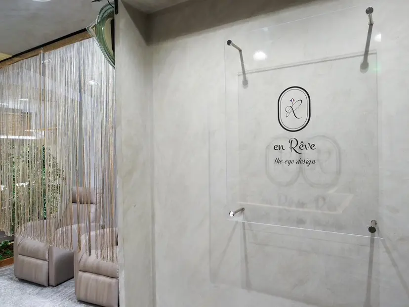 🌸en Reve 🌸Mioの掲載