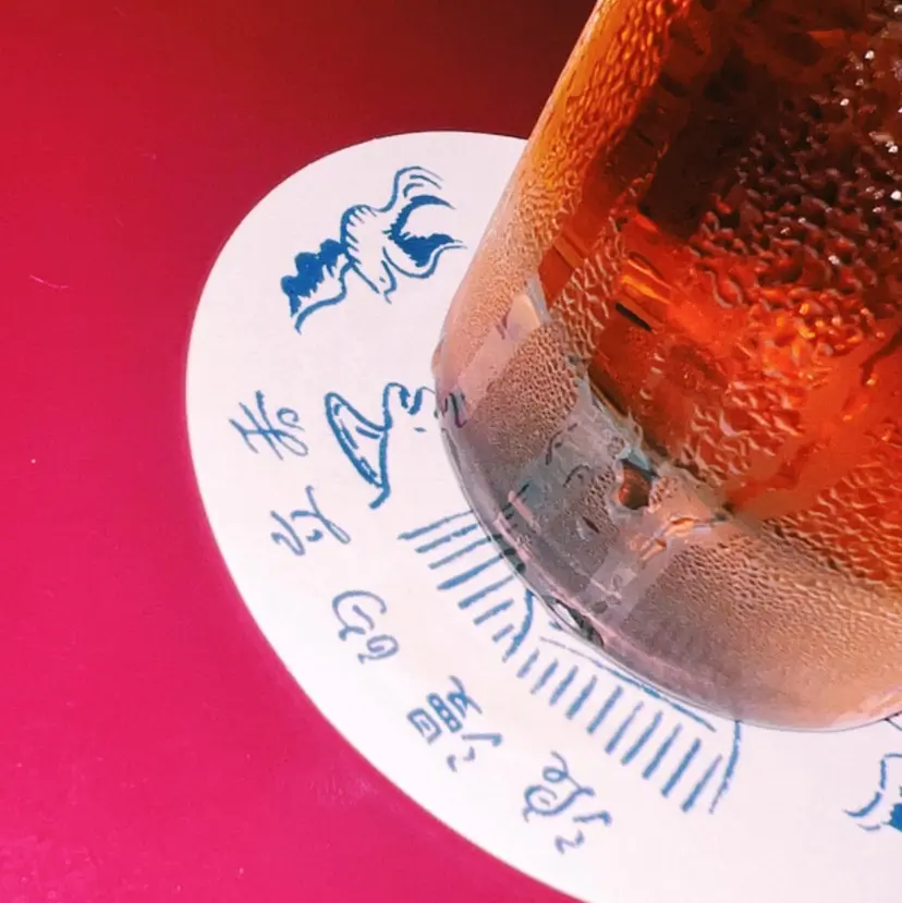 柳川瑠衣菜 EIGHT/新宿の掲載