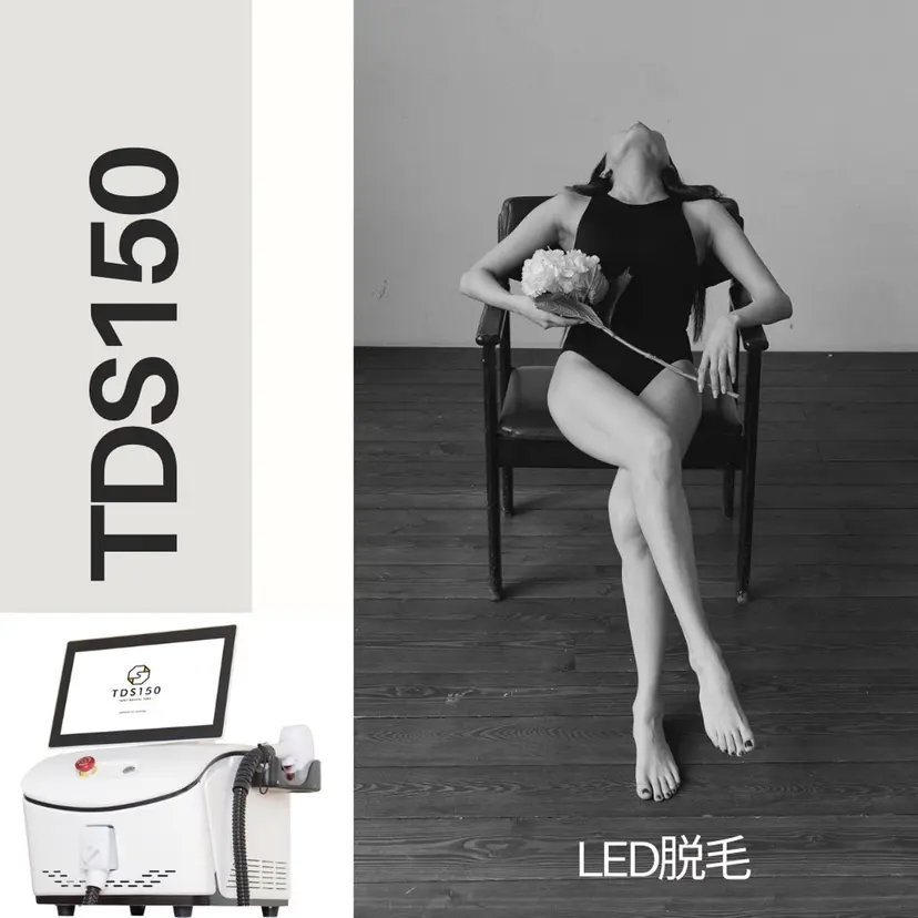 Lino.Spa ボディケアの掲載