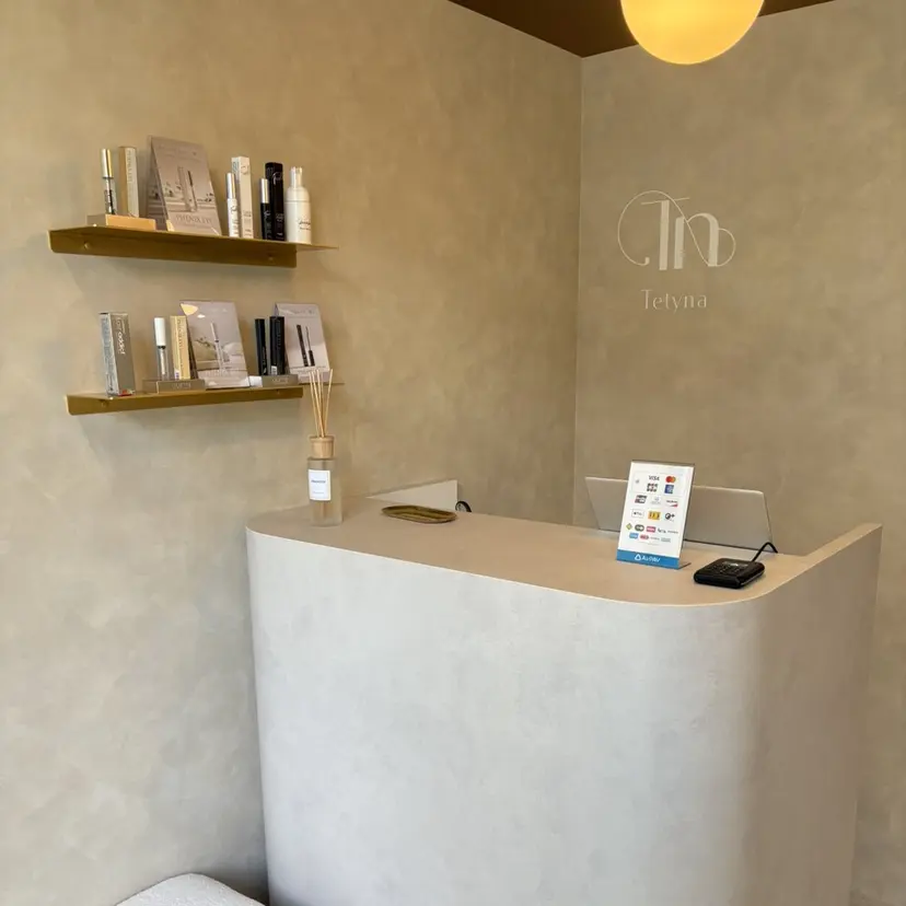 Tetyna川越 Katoの掲載