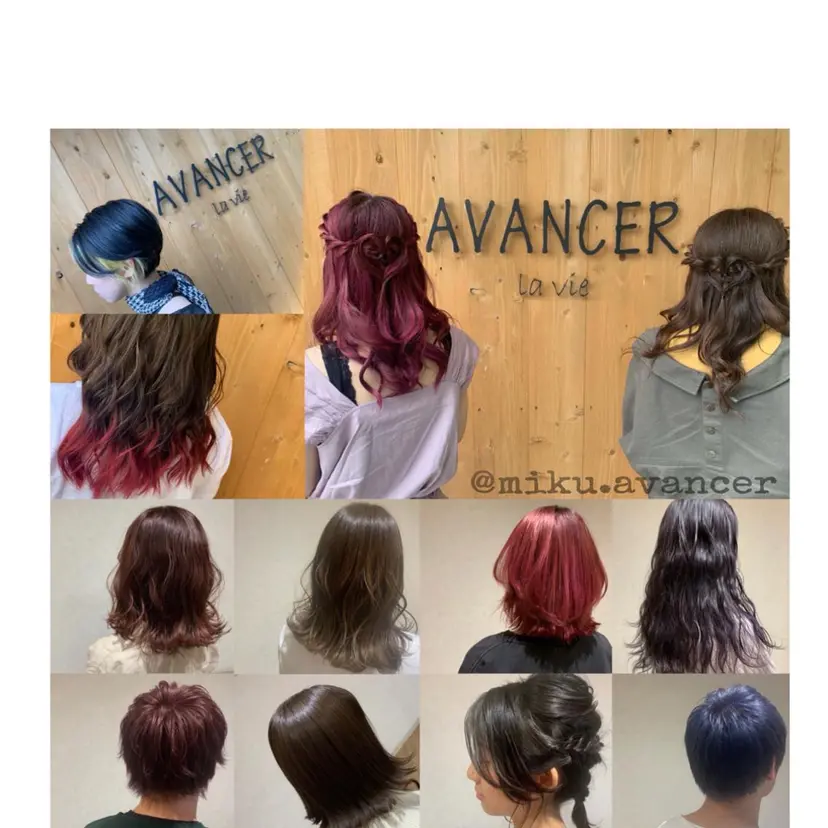 yamauchi mikuの掲載