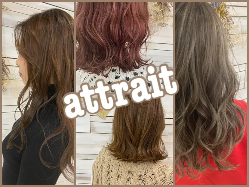 attrait店長/ 柿本理沙の掲載