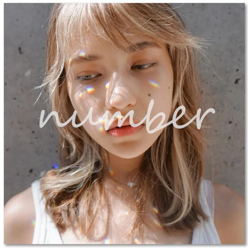 N° emirai 溝の口の掲載