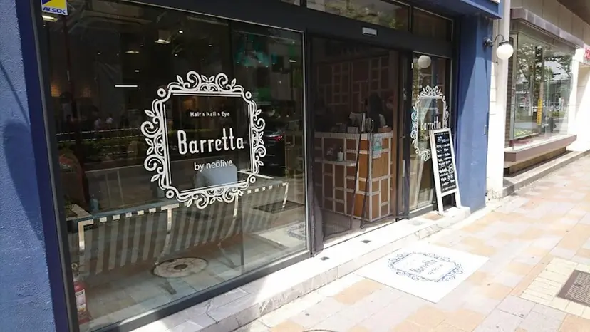 小柳 夏美の掲載