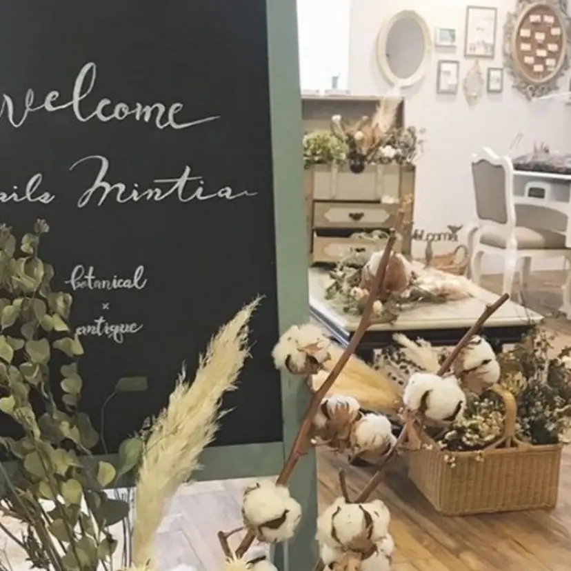 長田 千里の掲載