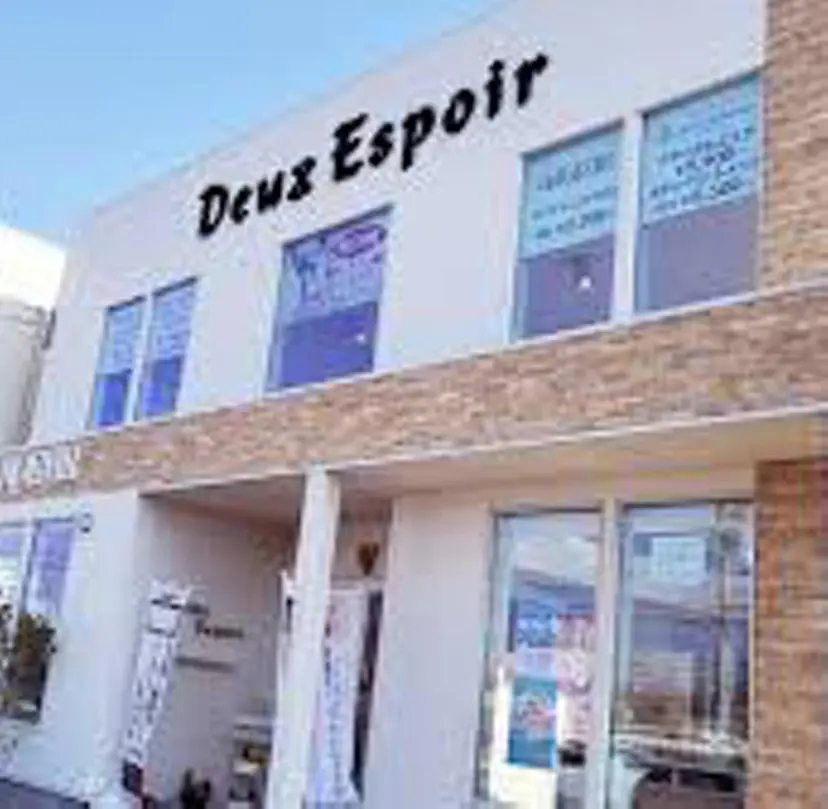 DuexEspoir 江口の掲載