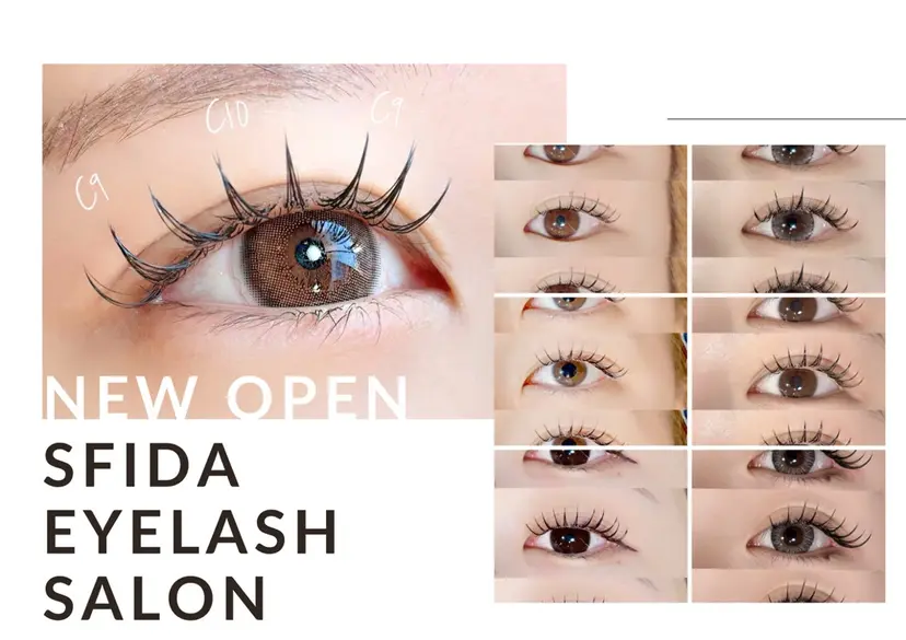 Sfida 吉祥寺 マツエク/パーマの掲載