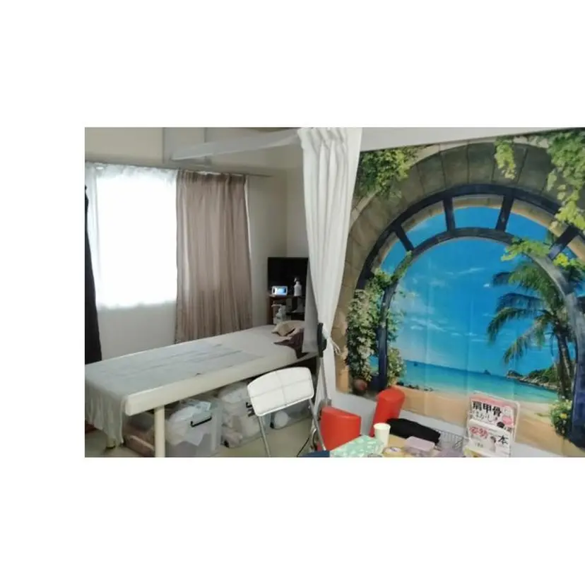 整ボディバランス 千嶋の掲載