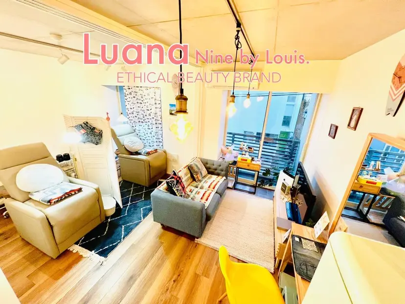 Luana 鵠沼海岸の掲載