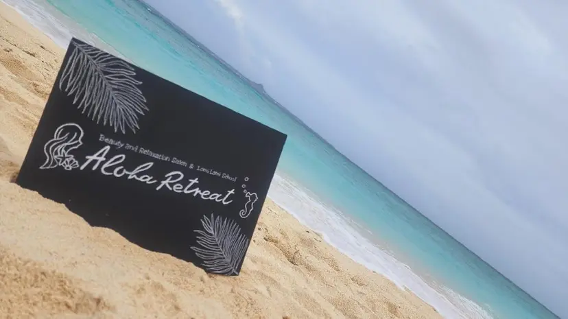 ALOHA RETREATの掲載