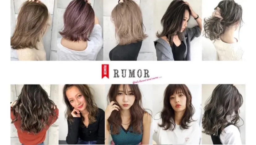 🌙RUNA🌙 Assistantの掲載