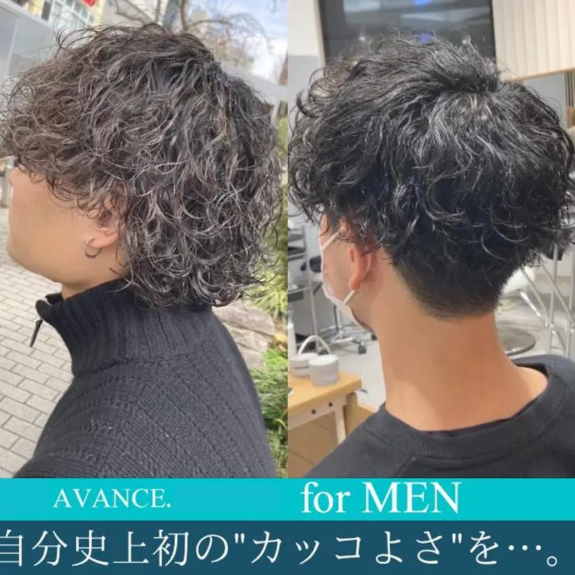 AVANCE. annaの掲載