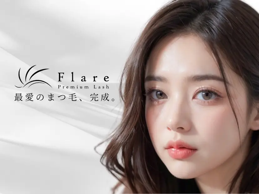 廣瀬 叶絵の掲載