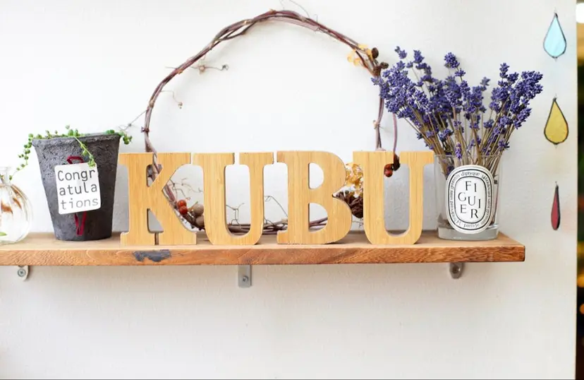 ✨白髪ぼかし 🍀MINAKO☆の掲載