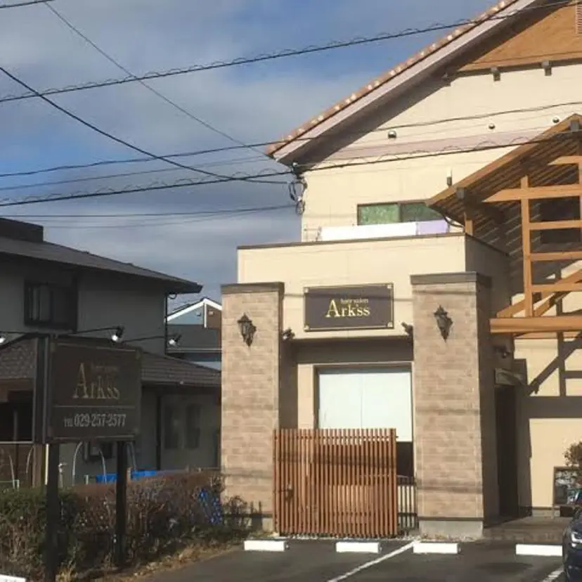 藤田 悠菜の掲載