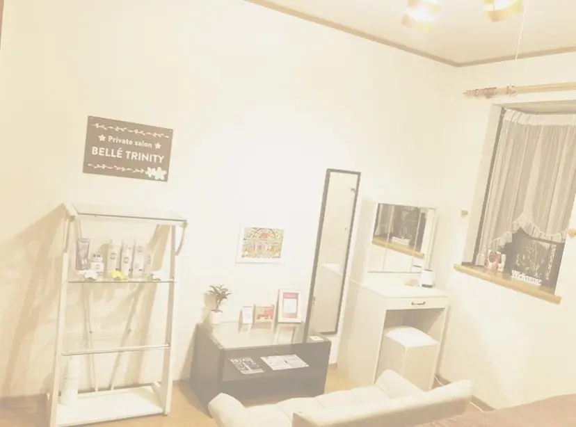 BELLÉ TRINITYの掲載