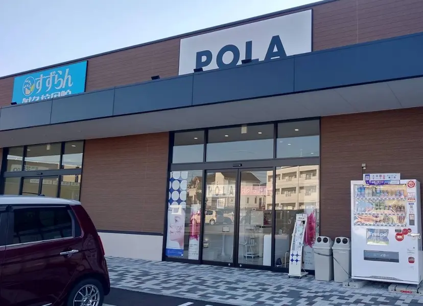 POLA犬山 橋本舞の掲載