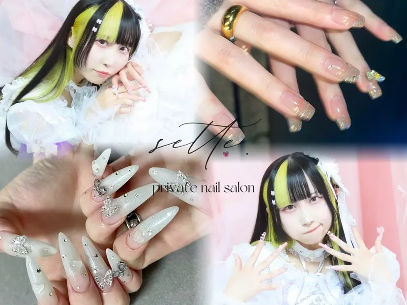 nail salon sette.の掲載