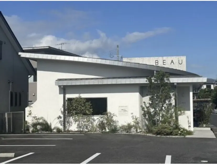 熊谷 天童の掲載