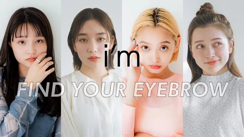 トレンド眉🌈✨ miyu.uの掲載