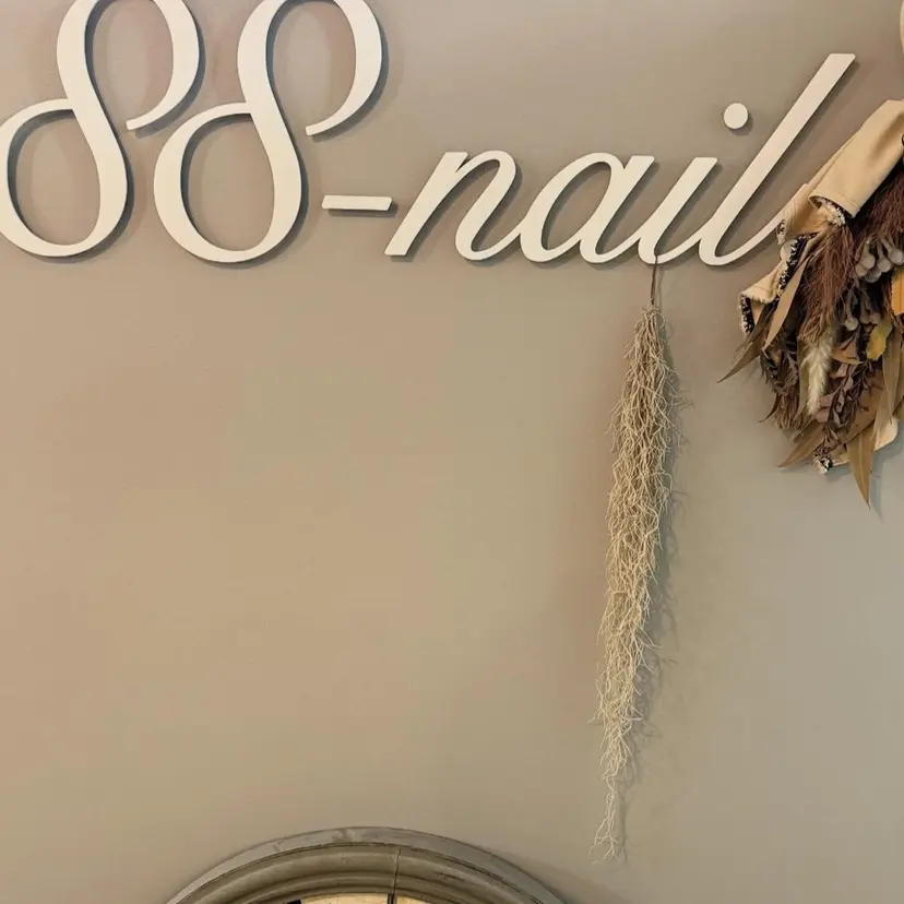 88-nail. AKANEの掲載