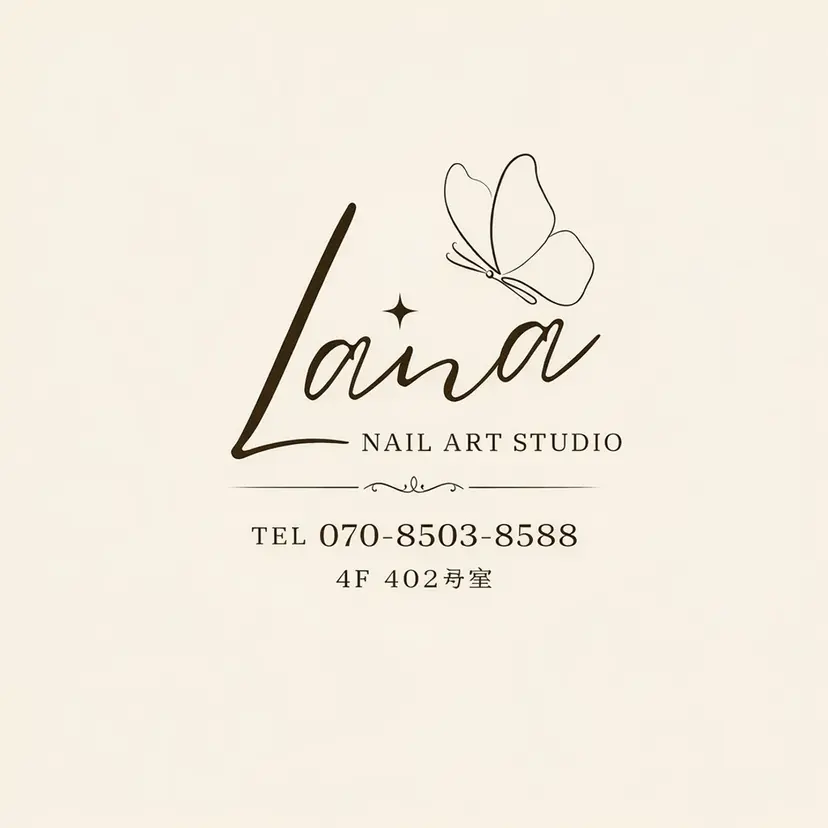 Lana Nailの掲載