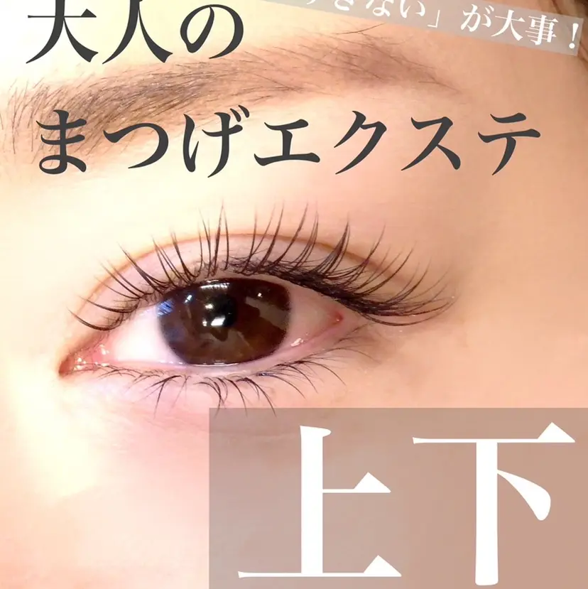 西村 ちひろの掲載