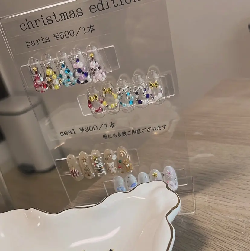 ems nail salon須磨の掲載