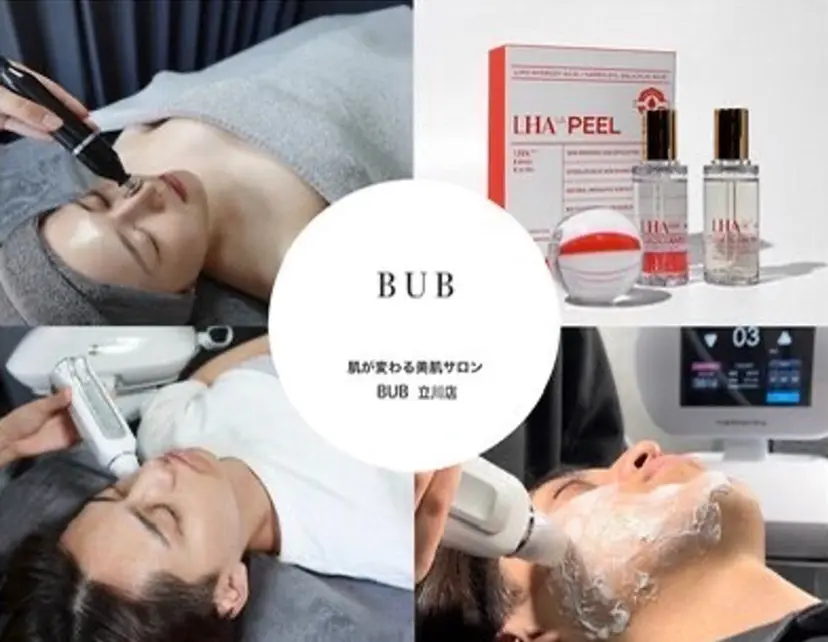 【BUB立川】 ななの掲載