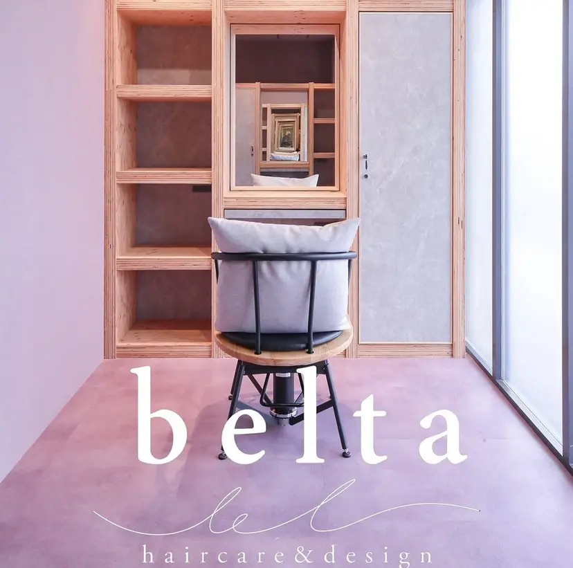 belta.🌱 安藝夏花🌻の掲載