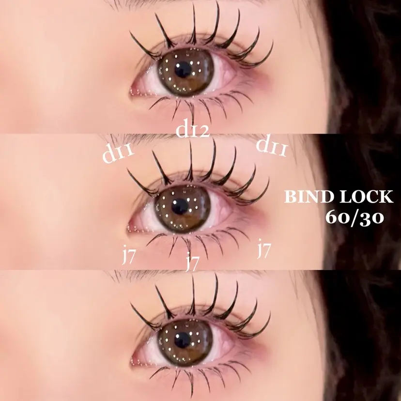 石橋 舞桜の掲載