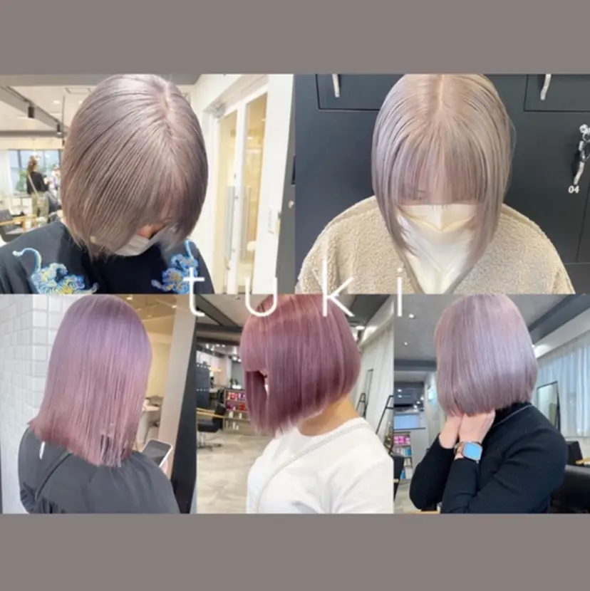 うる艶カラー/ハイト ーン🎀hina🎀の掲載