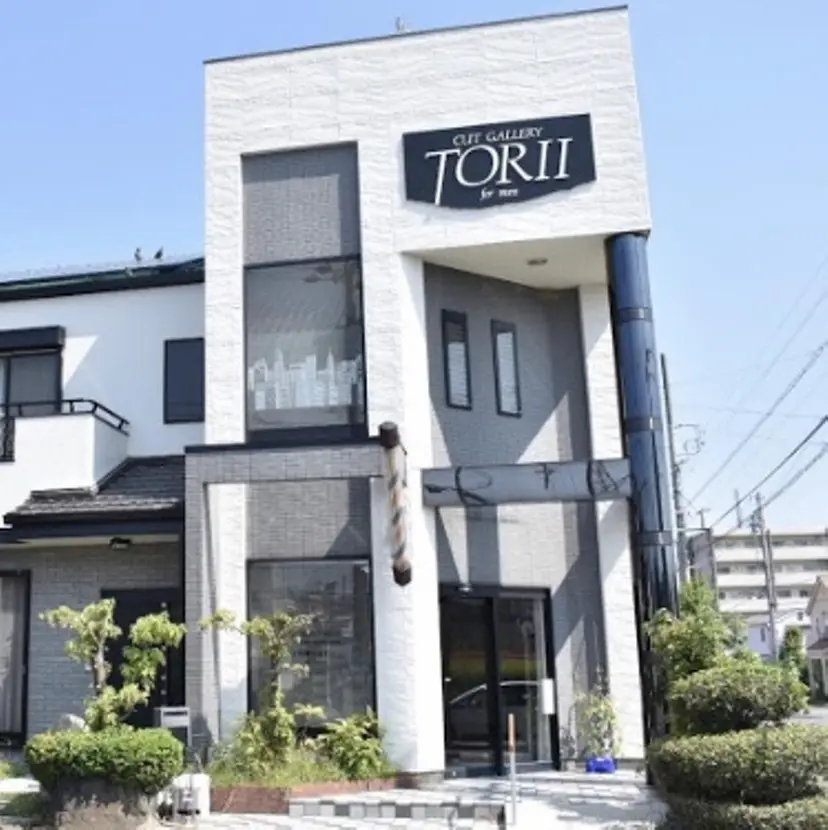 鳥居 厚志の掲載