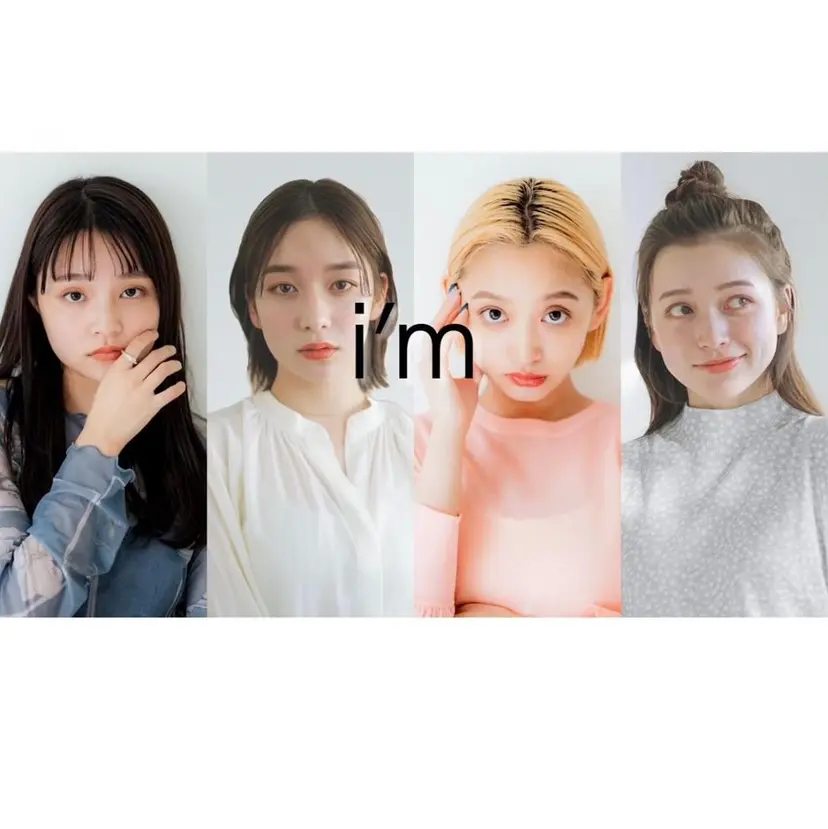 カワイイ保証🤍 🪄misatoの掲載