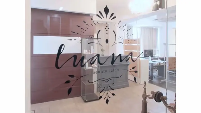 Luana /yukikoの掲載