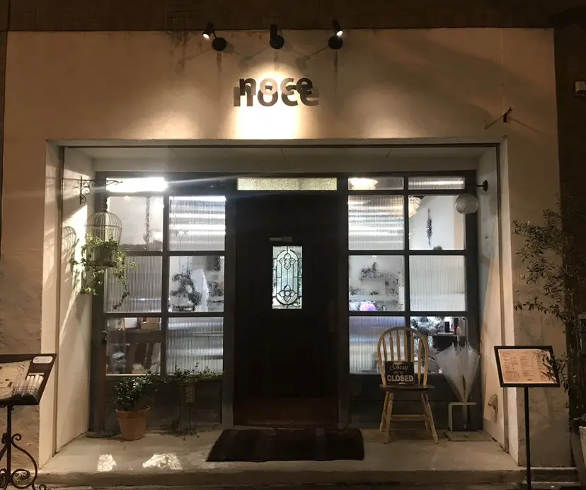 noce harumiの掲載